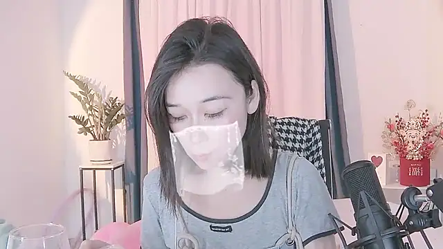 Amity-ox online show from March 10, 11:32 am