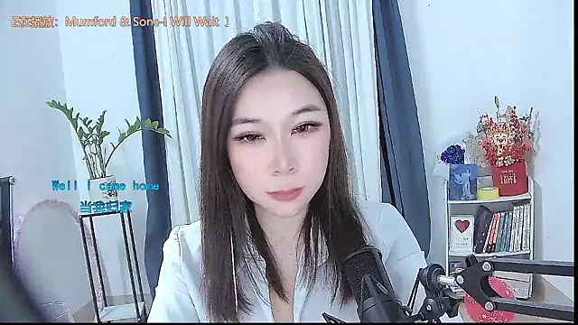 Amity-ox online show from January 11, 5:34 am