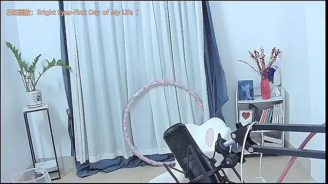 Amity-ox online show from April 9, 6:13 am