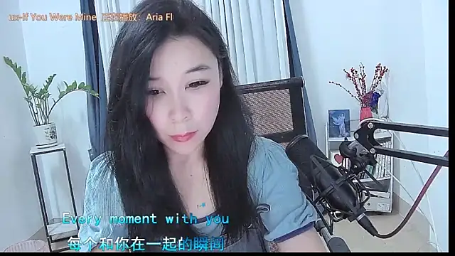 Snapshot of Amity-ox chatting on April 28, 2:27 am Amity-ox online show from April 28, 2:27 am