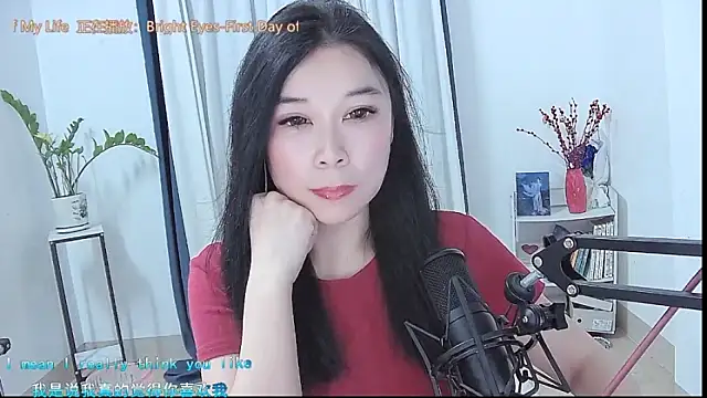 Snapshot of Amity-ox chatting on May 7, 2:28 am Amity-ox online show from May 7, 2:28 am