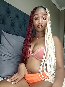 Shria107 online show from February 17, 7:31 pm