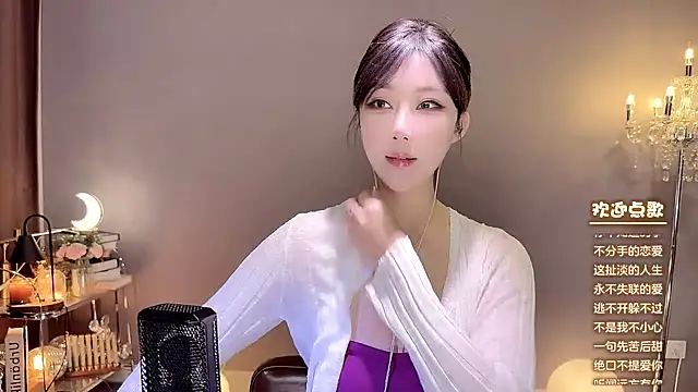 jingling666 online show from January 8, 1:00 am