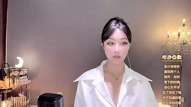 jingling666 online show from January 13, 4:07 am