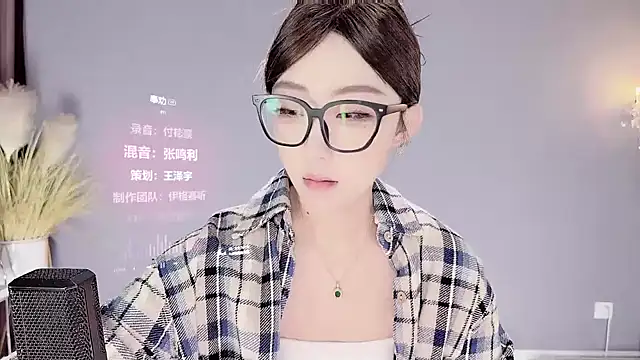 Snapshot of jingling666 chatting on February 6, 1:16 am jingling666 online show from February 6, 1:16 am