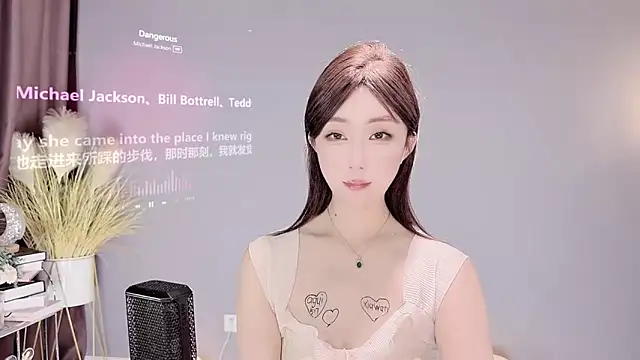 jingling666 online show from February 12, 2:32 pm