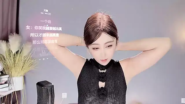 jingling666 online show from February 21, 1:33 am