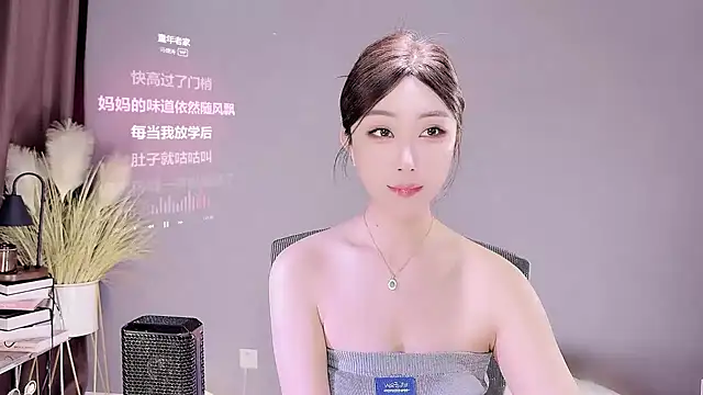 Snapshot of jingling666 chatting on March 10, 1:12 am jingling666 online show from March 10, 1:12 am