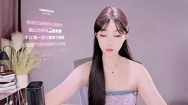 jingling666 online show from March 18, 12:03 pm