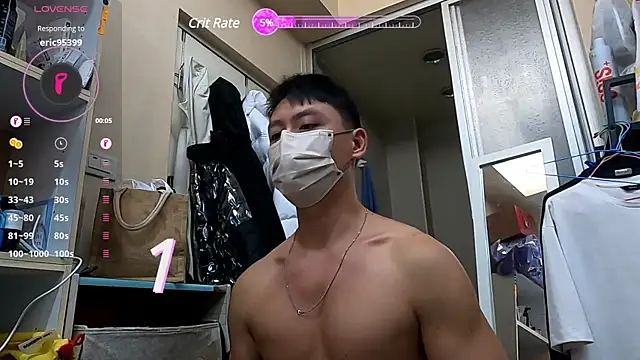 Snapshot of frnk30151 chatting on December 20, 3:00 pm frnk30151 online show from December 20, 3:00 pm