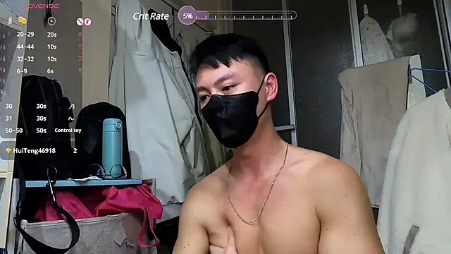 Snapshot of frnk30151 chatting on January 24, 2:51 pm frnk30151 online show from January 24, 2:51 pm