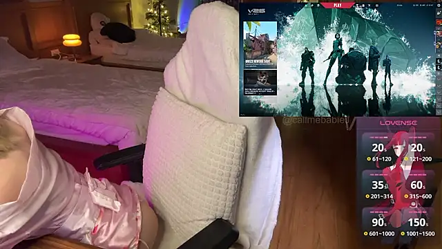 JayJaylov online show from January 17, 8:12 pm