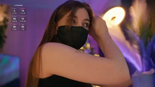 Snapshot of aarimass chatting on February 9, 5:17 pm aarimass online show from February 9, 5:17 pm