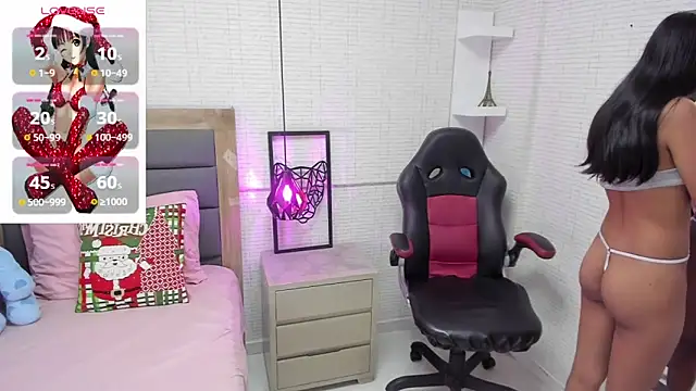 Snapshot of MARAYLOUS chatting on December 16, 7:32 pm MARAYLOUS online show from December 16, 7:32 pm