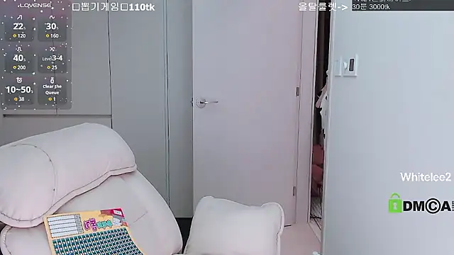 whitelee2 online show from March 24, 1:05 pm