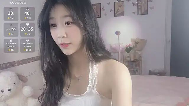 Snapshot of Luminous163 chatting on January 19, 12:39 pm Luminous163 online show from January 19, 12:39 pm