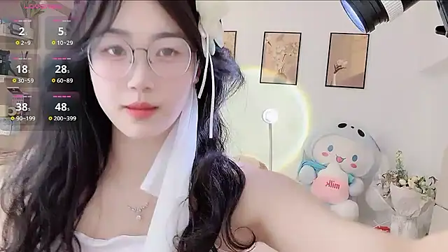 Luminous163 online show from January 9, 6:49 am