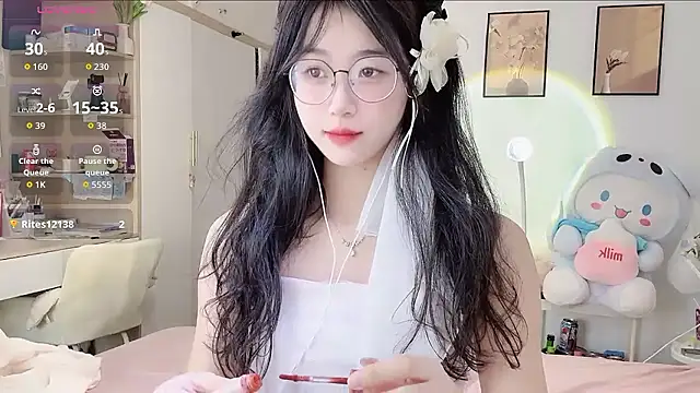 Luminous163 online show from January 10, 6:37 am