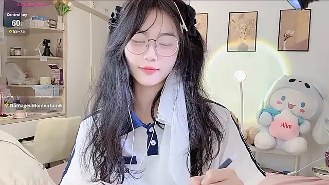 Luminous163 online show from January 11, 7:02 am