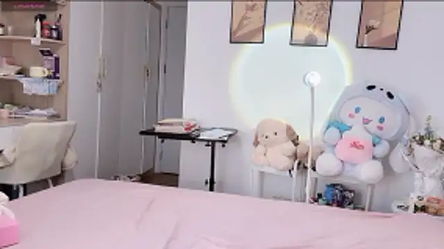 Luminous163 online show from January 13, 7:24 am