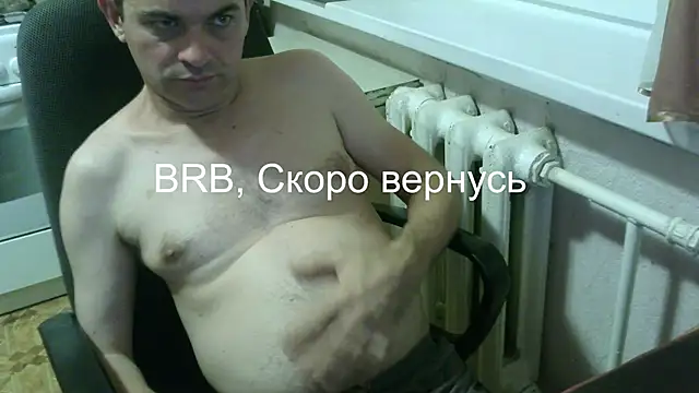 AlDON59 online show from December 21, 6:37 pm