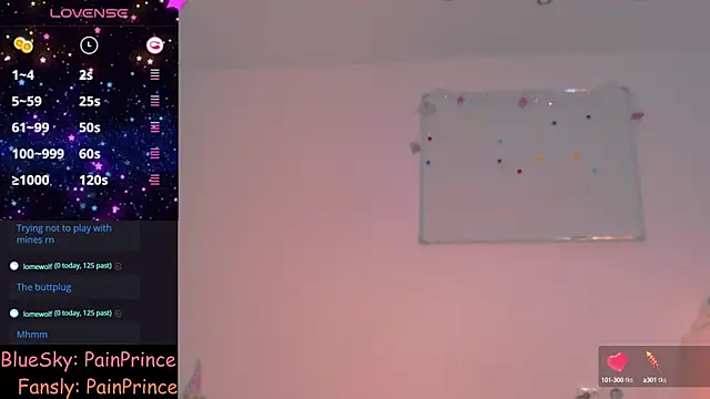 pain princee online show from February 13, 8:45 pm