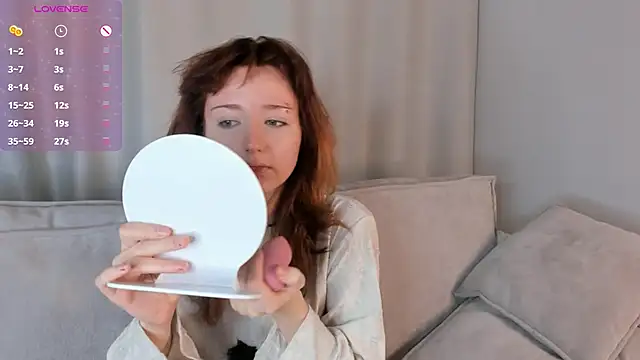 Snapshot of OraCarvin chatting on December 13, 1:48 am OraCarvin online show from December 13, 1:48 am