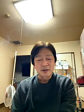 SaneService9 online show from November 8, 10:59 am