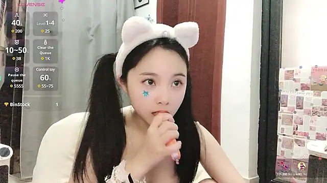 QQ88-99 online show from January 8, 7:55 am