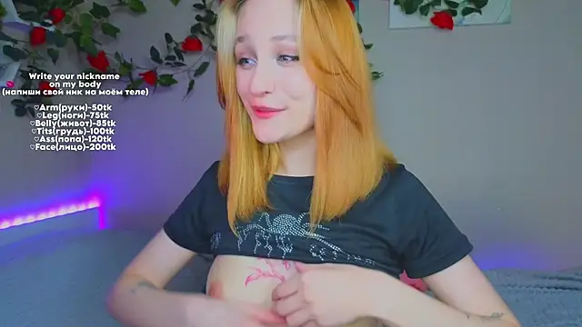 Snapshot of MaryRace chatting on April 27, 5:33 pm MaryRace online show from April 27, 5:33 pm