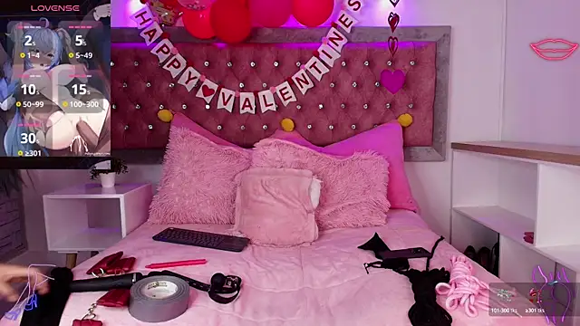 EmmaWilder online show from February 16, 12:08 am