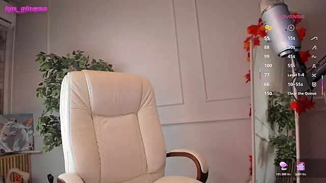 AdalynGlows online show from October 24, 9:33 pm