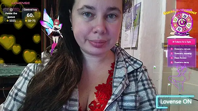 Cora Maro online show from October 3, 10:40 pm