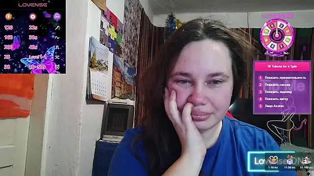 Cora Maro online show from February 14, 1:19 pm