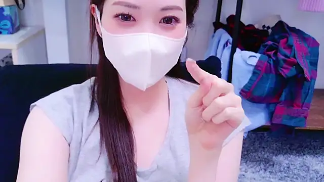 oxo yuna oxo online show from January 12, 2:52 pm