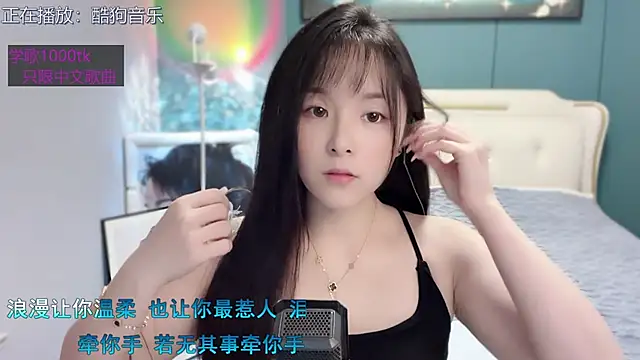 Original-HeartBaby online show from December 30, 12:31 pm