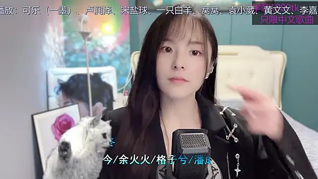 Original-HeartBaby online show from February 2, 12:35 pm