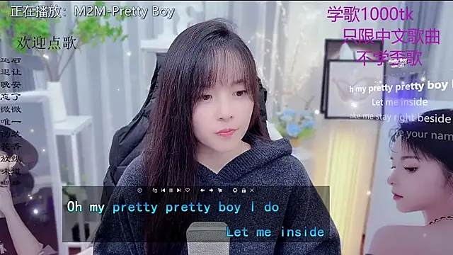 Original-HeartBaby online show from January 16, 12:31 pm