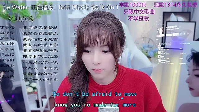 Original-HeartBaby online show from February 17, 12:34 pm