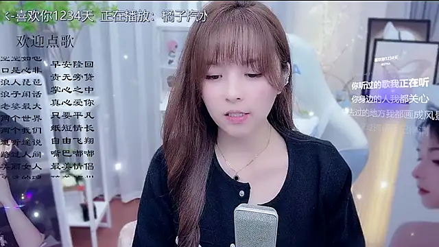 Original-HeartBaby online show from February 24, 12:36 pm