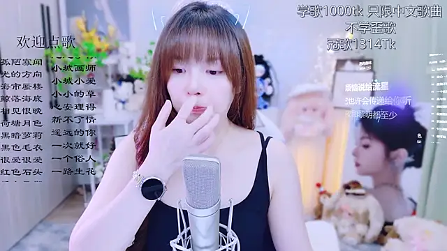 Original-HeartBaby online show from June 25, 12:31 pm