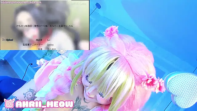 Snapshot of AHRI_LEE chatting on February 5, 6:35 am AHRI LEE online show from February 5, 6:35 am