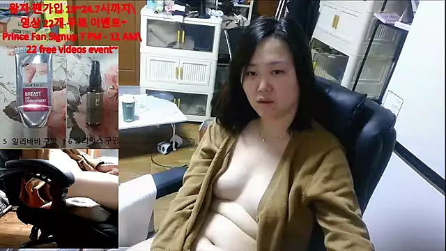 rami0428 online show from December 21, 8:16 pm