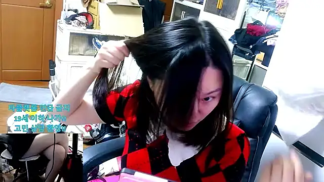 rami0428 online show from March 31, 4:13 am