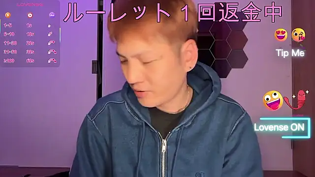 kensnb online show from November 8, 7:56 pm