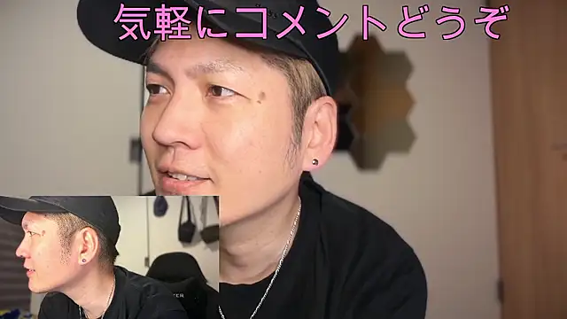 kensnb online show from January 17, 7:28 pm