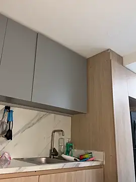 Natasha by online show from March 12, 2:23 pm