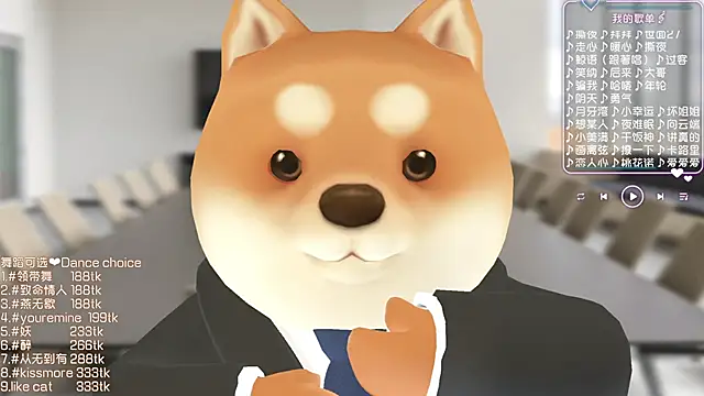 Roseonly  online show from February 14, 1:18 pm