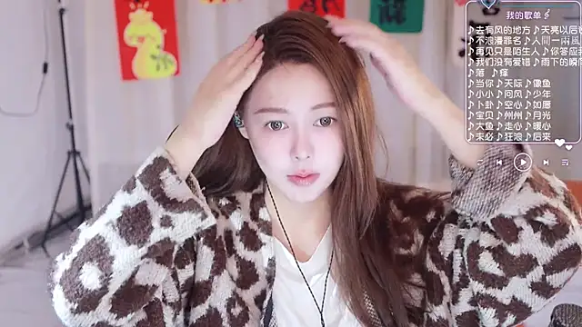 Roseonly  online show from March 4, 4:27 am