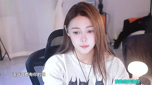 Roseonly  online show from March 21, 3:22 am